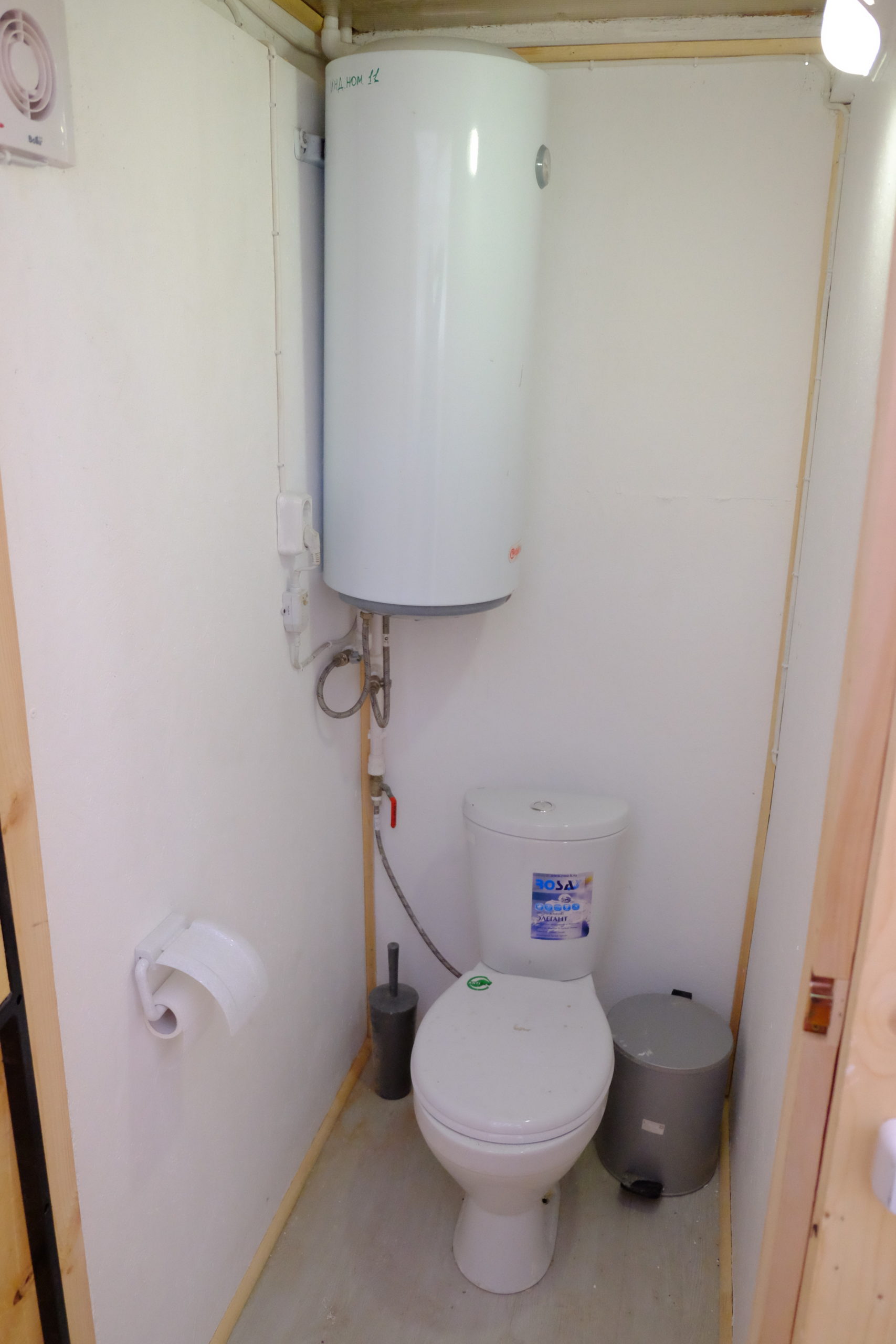 Сарай Сараев/28-30 июля 2023