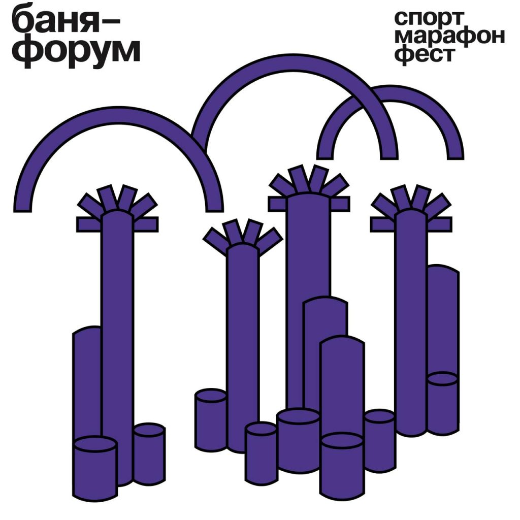 6 июня 2025 в 13:00