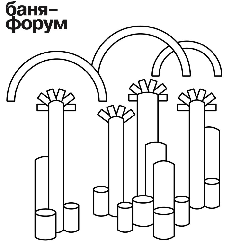 5 июля 2025 в 18:00