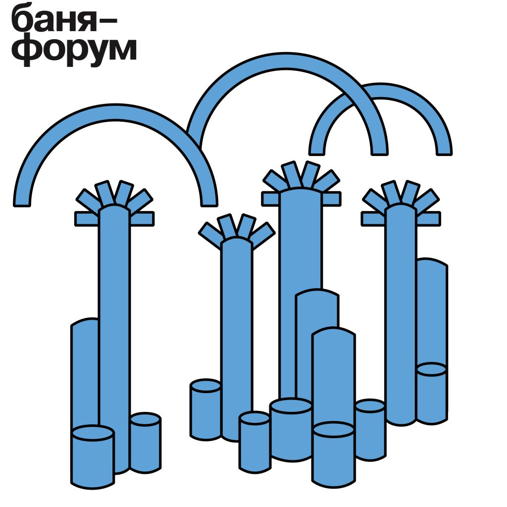 23 июля 2026 в 18:00