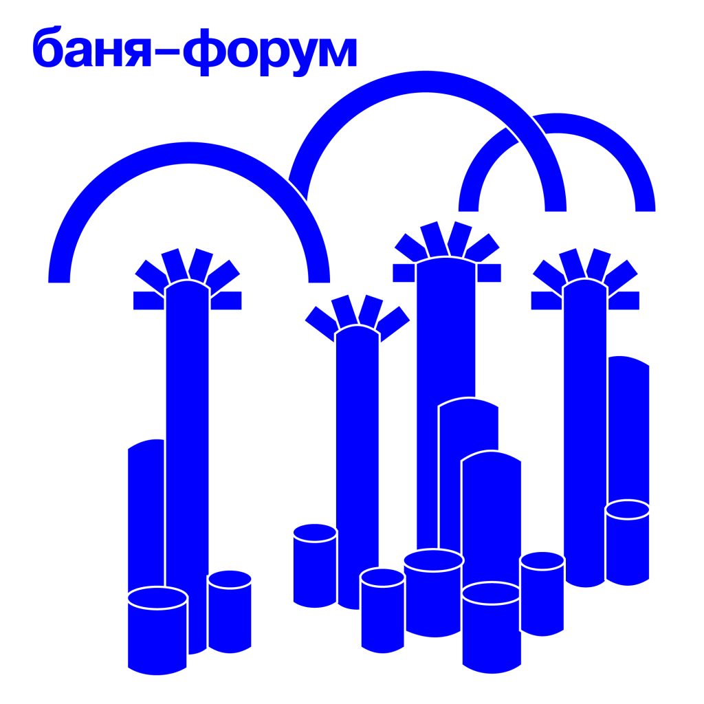 21 августа 2026 в 17:30